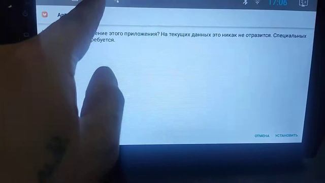 Как решить проблему с Плеймаркет на магнитолах Autoline смотреть онлайн