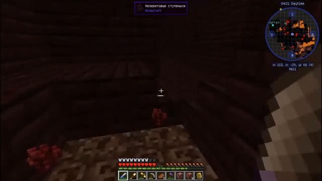 Minecraft 1.11.2 с модом Galacticraft. - Промежуточная серия. Добыча ресурсов смотреть онлайн