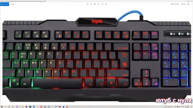 Как Сделать Скриншот Экрана на Компьютере с Виндовс 10 смотреть онлайн