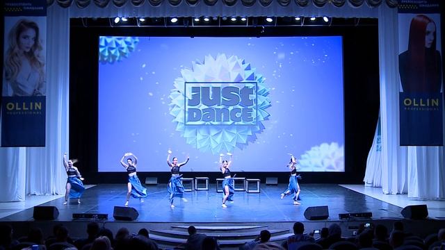 JUST DANCE | The She смотреть онлайн