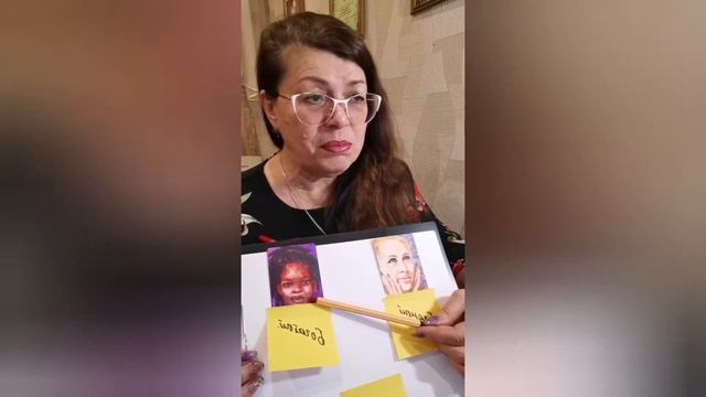 Как примирить внутреннего бедного и внутреннего богатого. Демо сессия техники RPT смотреть онлайн