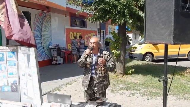 А.Ованесян. 15 июня 2019г. Мелитополь. смотреть онлайн
