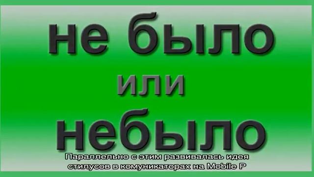 Сколько памяти занимает 1 минута 8K-видео в Galaxy S20? смотреть онлайн