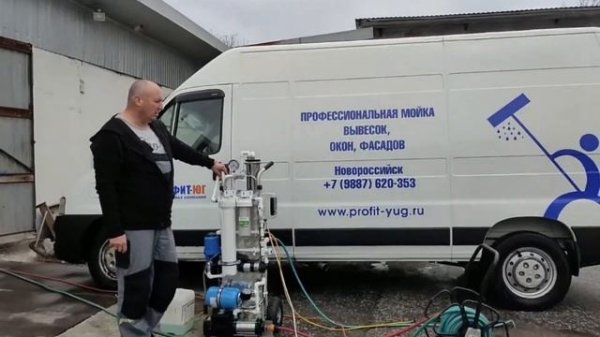 Инструкция по работе с аппаратами серии "Profit"