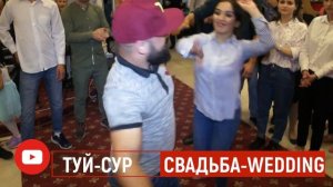 ПАМИРСКАЯ СВАДЬБА  ВОТ ЭТО ТАНЕЦ ТАКОГО ВЫ ЕЩЁ НЕ ВИДЕЛИ