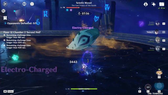 C0 Wriothesley Burn Melt & C0 Eula Mika Hypercarry | 4.4 Spiral Abyss Floor 12 | Genshin Impact смотреть онлайн