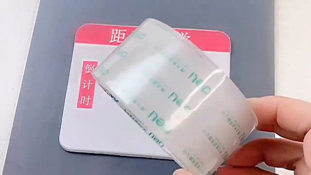 用一张纸做倒计时寒假日历，可以重复擦掉再写字，有趣 смотреть онлайн