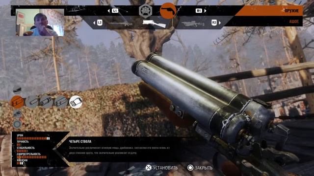 METRO EXODUS.СТРИМ#8.60FPS.Прохождение на PS4. смотреть онлайн