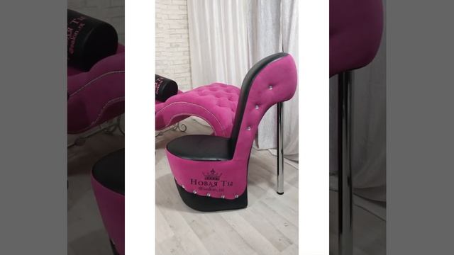 Кушетки для Салонов красоты смотреть онлайн