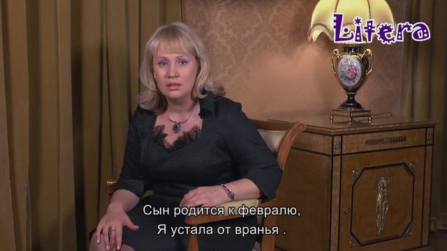 Гуцериев Михаил Исповедь женщины [стихи о любви] смотреть онлайн