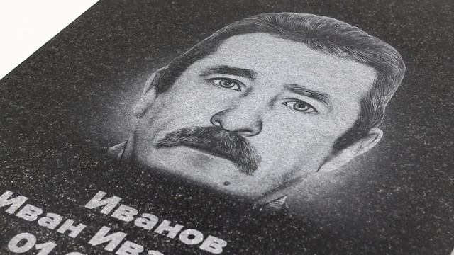 Лазерная гравировка на камне. Часть №3. Гравировка портретов на камне. Гравер Cutter SL. смотреть онлайн