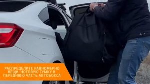 Мягкий тканевый бокс на крышу авто
