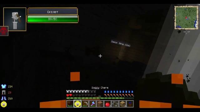 LP. Хардкорные Похождения Minecraft PC #6 "Замок лича... Сумеречный Лич" смотреть онлайн