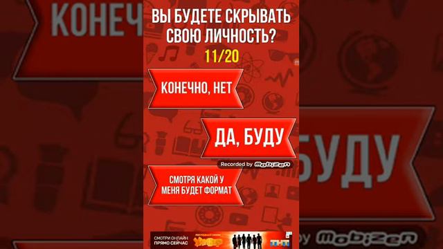 Тест на ютуб сколько у тебя будет подписчиков? смотреть онлайн
