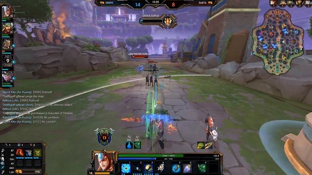 Smite Erlang Shen Solo W/Animosity смотреть онлайн
