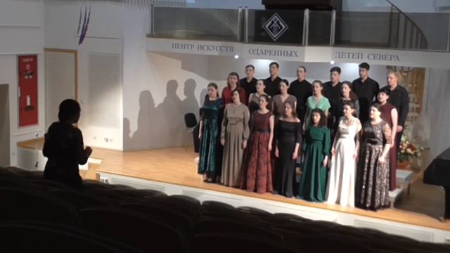 830 Камерный хор студентов ЦИОДС, г Ханты Мансийск Незнакомка смотреть онлайн