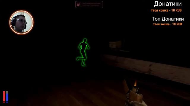 Проходим хоррор карту в garrys mod смотреть онлайн