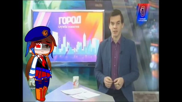 Конец вещания канала 
