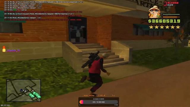 ИГРАЕМ в САМП | ОБТ моего СЕРВЕРА | Arizona Arena | RADMIR RP | НАВОДИМ СУЕТУ | Arizona RP Miami | смотреть онлайн