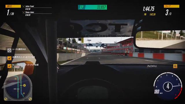 #49 Project CARS 3 - Below The Windmills - Race - GT C смотреть онлайн