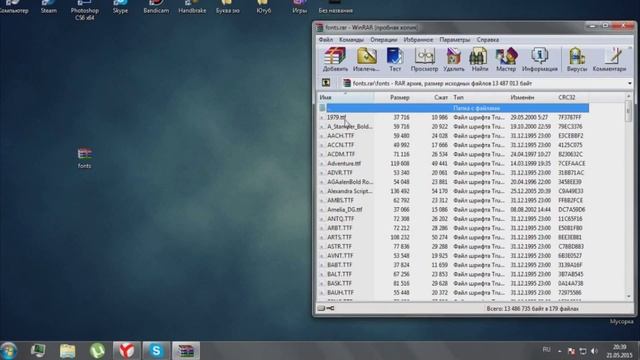Как установить и изменить шрифт в windows 7 смотреть онлайн