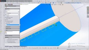 Как сделать массив вырезов в SolidWorks по спиральной траектории