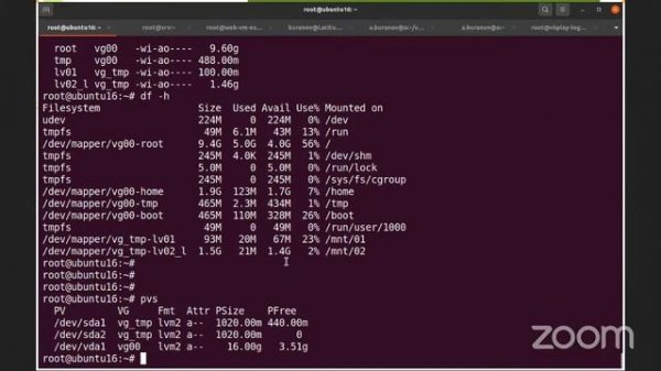 Linux LVM для начинающих: разбираемся с системой управления томами // Курс «Administrator Linux»