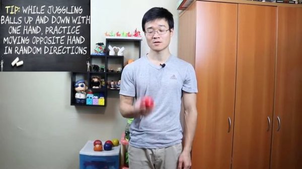 Learn to Juggle: The Factory