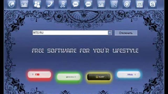 прошивка разлочка модемов huawei новая версия 2012 смотреть онлайн