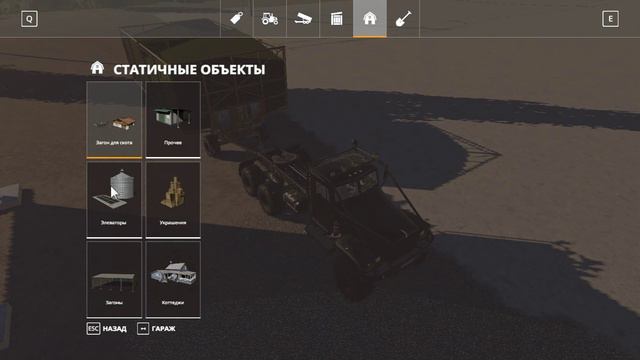 Farming Simulator 19. Карта Казахстан. Одиночная игра с курсплеем. Русские моды. Ч.30. смотреть онлайн