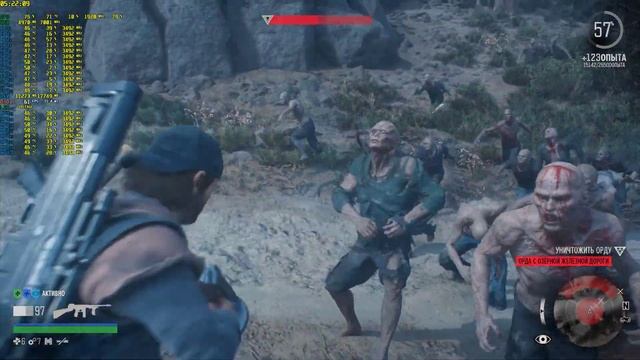 Days Gone RTX 3050 8gb geforce msi Xeon E5 2666v3 смотреть онлайн