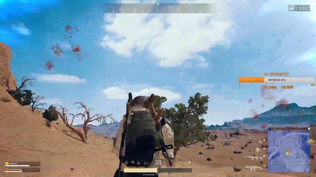 ЗИМНЯЯ КАРТА ! ВИКЕНДИ ! PLAYERUNKNOWN'S BATTLEGROUNDS / PUBG / ПАБГ / ПУБГ ! смотреть онлайн