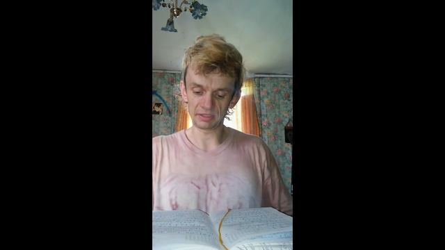 СТИХИ 3 смотреть онлайн