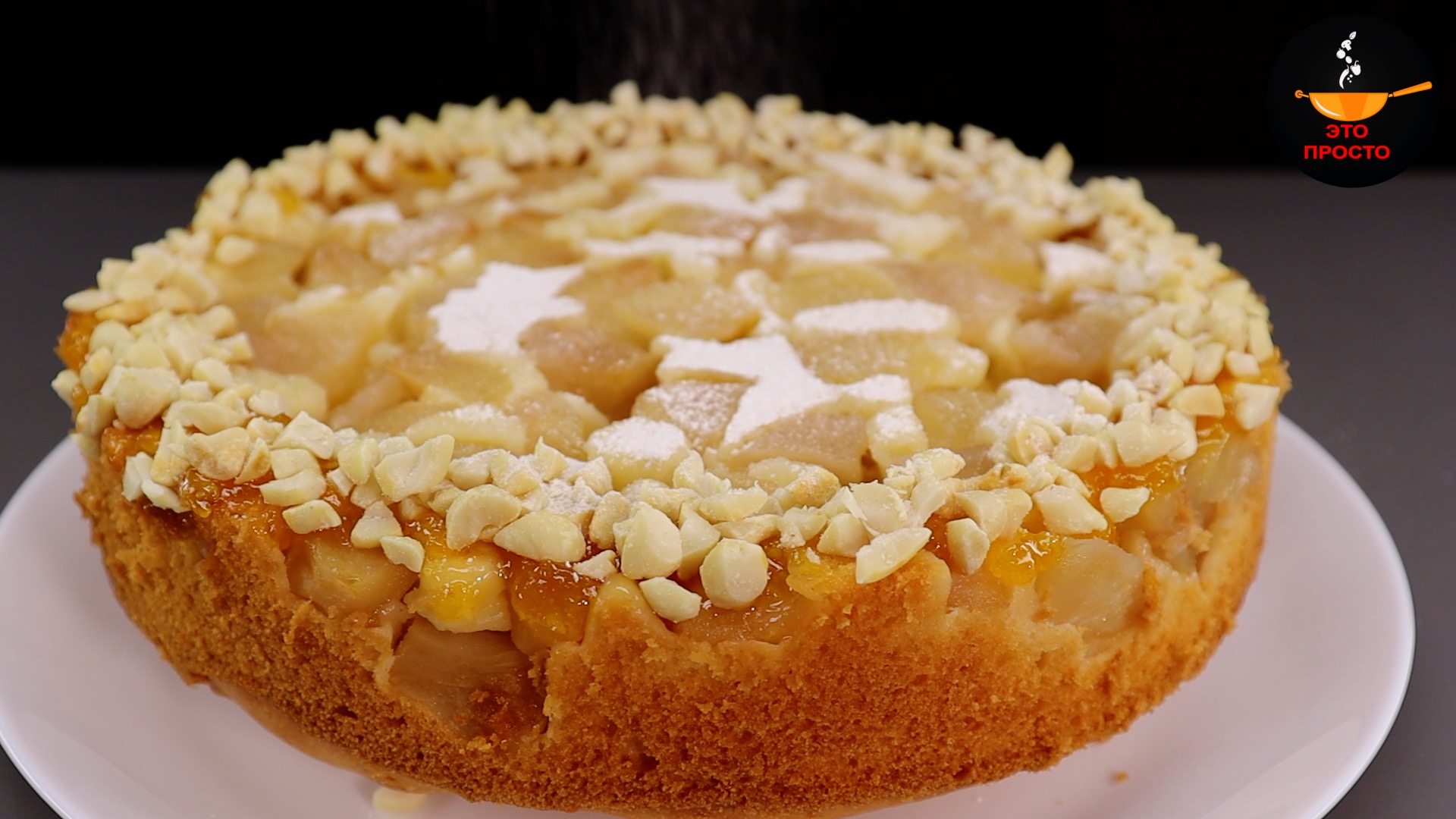 Это просто | Евгения Полевская