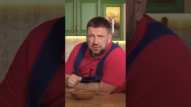 Любимая кухня