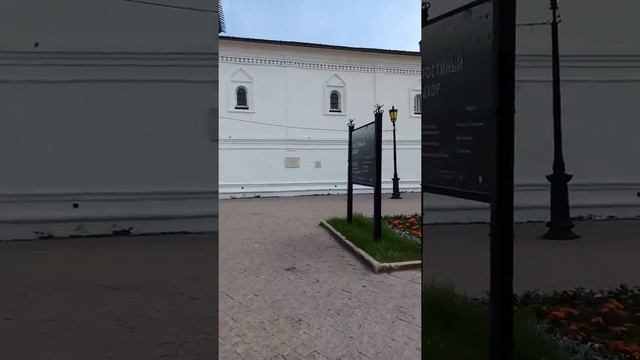 Тобольский кремль смотреть онлайн