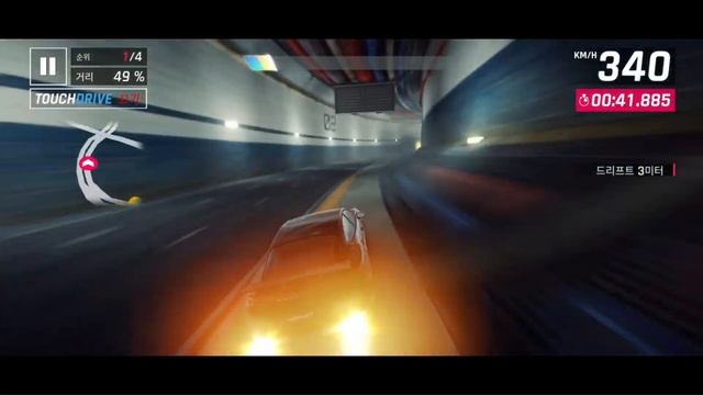ELITE: CLASS C - PANAMERA TURBO S x Dam Buster 1:21.297 смотреть онлайн
