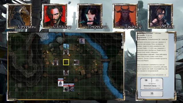 [Dungeons & Dragons] Стеклянные Души 2 | Игра #51 | Часть 2 смотреть онлайн