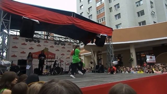 Команда "Katu Katu" - стиль "House" смотреть онлайн