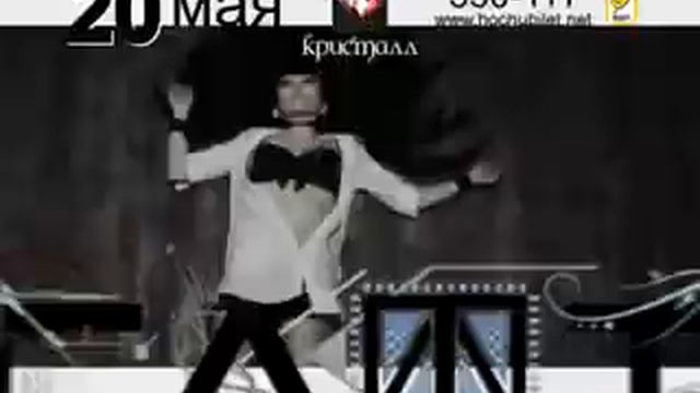 Slot_10sec_TV_agk.avi смотреть онлайн
