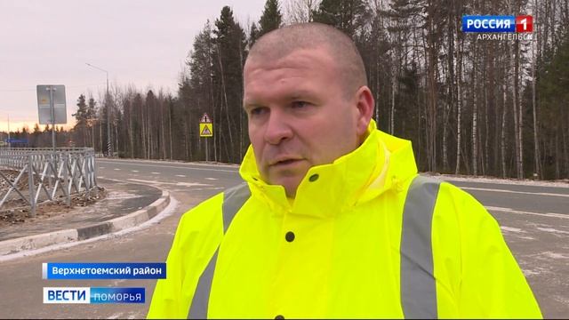 В Верхнетоемском районе завершили капитальный ремонт дороги Усть-Вага-Ядриха смотреть онлайн