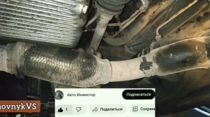 Как снять рулевую рейку на Chevrolet Lacetti