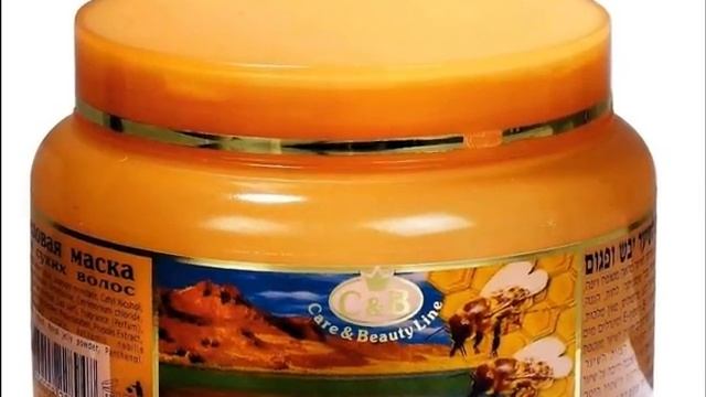 beauty line омолаживающая маска смотреть онлайн