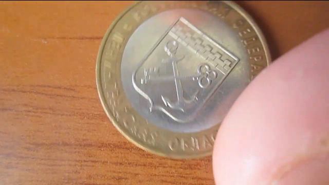 Ленинградская область - Российская федерация