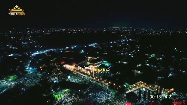 PENUTUPAN PENGAJIAN SEMENTARA CILONGOK & PENETAPAN TGL 1 RHOMADHON 1445 смотреть онлайн