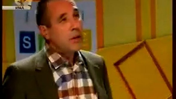 Блюпуп ,ВиФи и Фрешка