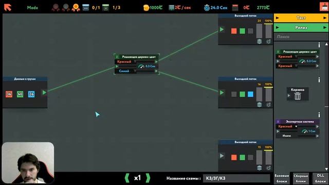 ПРОГРАММИРУЮЩИЙ КОТ || While true: learn() # 1 смотреть онлайн