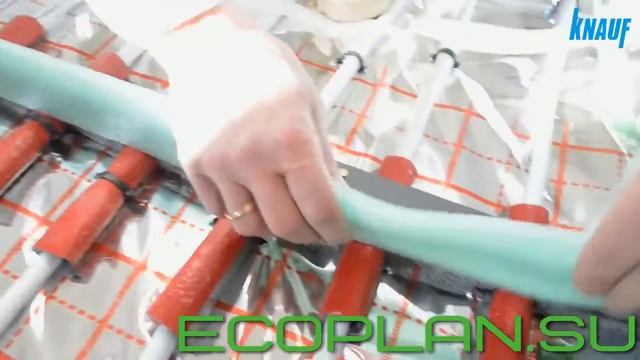 Водяной тёплый пол KNAUF.