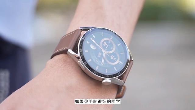 华为 WATCH GT3 系列开箱：续航重回 14 天，跑步爱好者的专属款式来了 смотреть онлайн