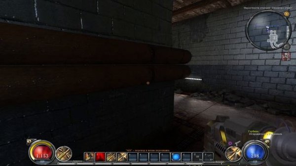 Hellgate: London - Стрелок - Кошмар - Рикошетный билд - Серия 25 - Обнаглевший хелгейт!